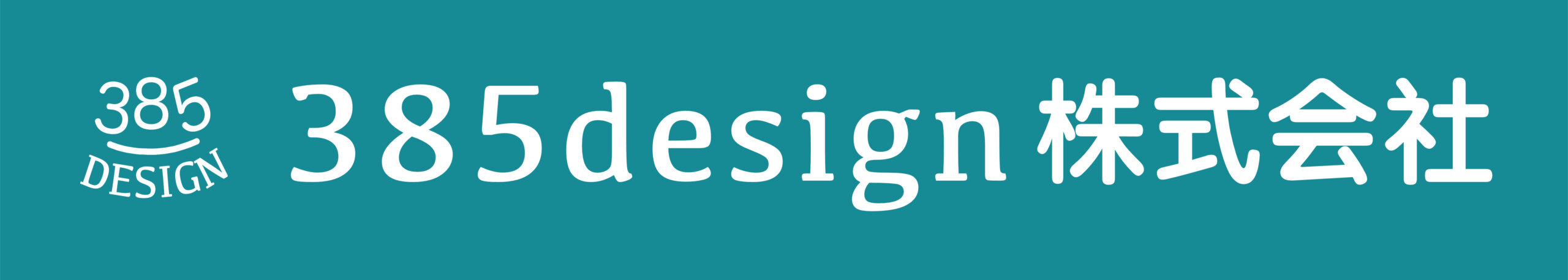 385design.com